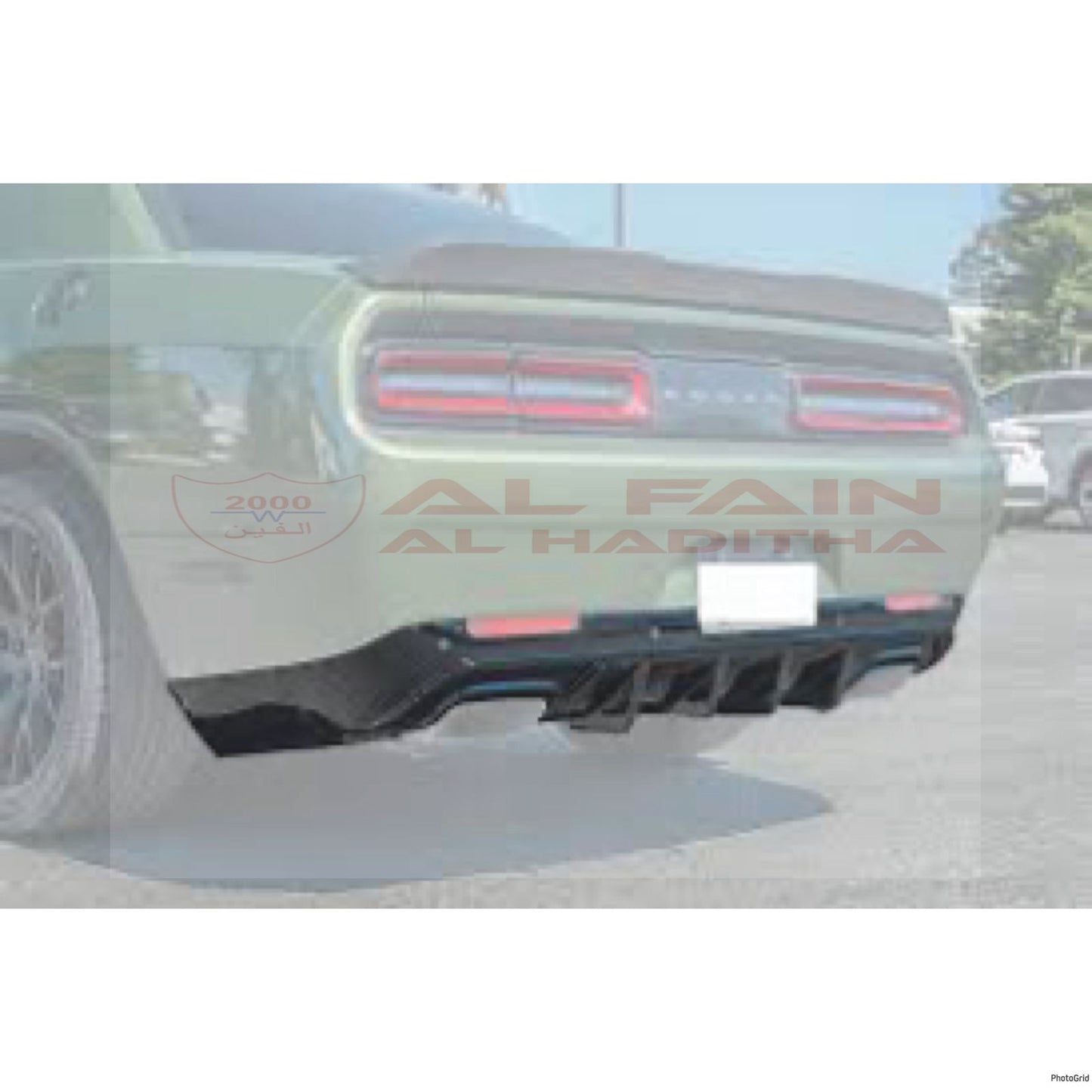 Dodge Challenger SRT Rear Diffuser 2015-2023