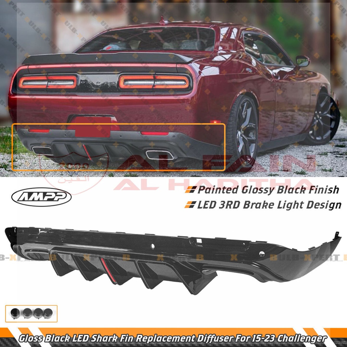Dodge Challenger Rear Diffuser 2015-2023 Glossy Black ABS Plastic