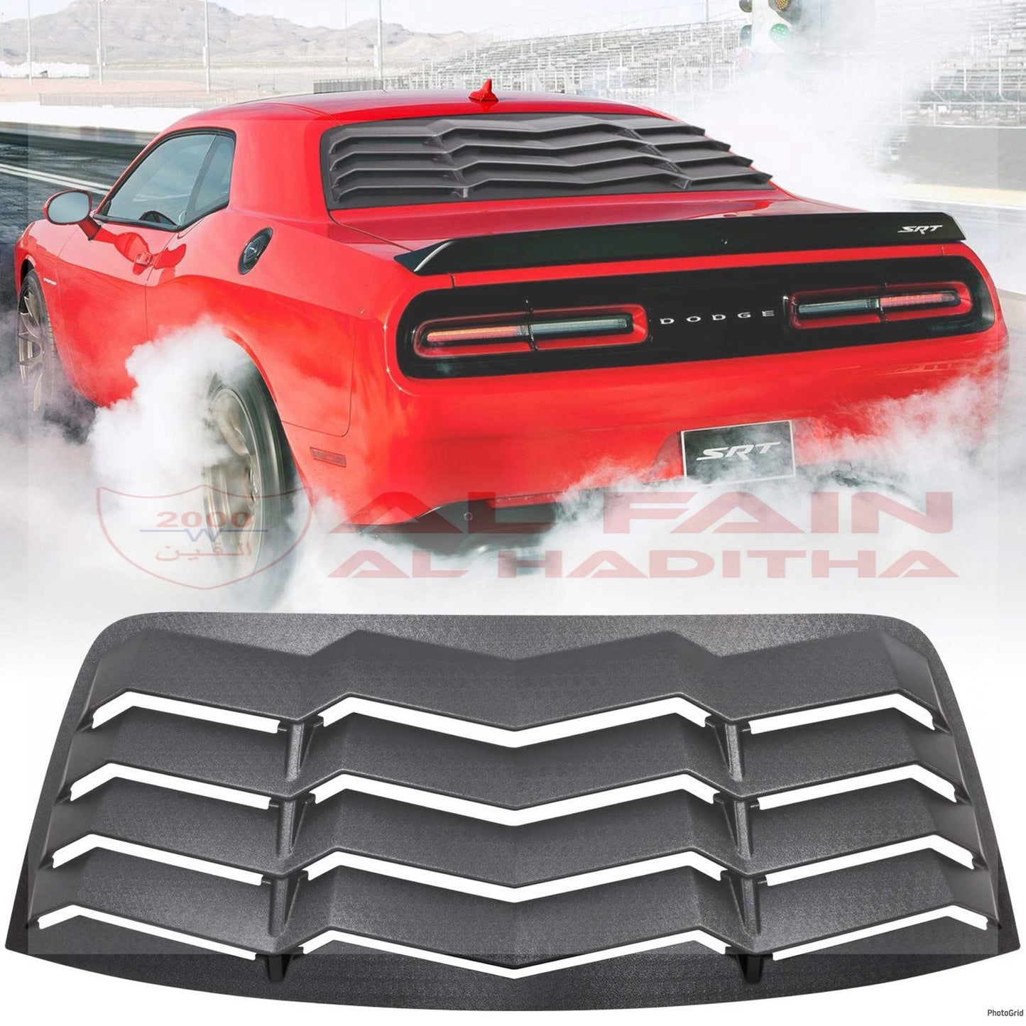 Dodge Challenger Rear Window Air Outlet 2008-2024 Black ABS Plastic