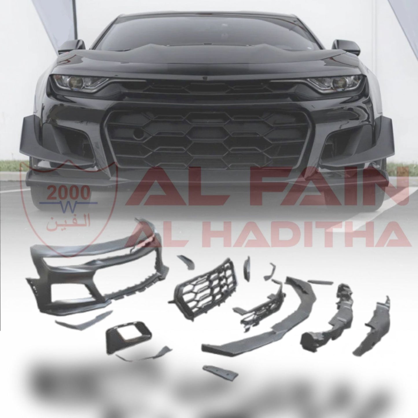 Chevrolet Camaro LS/LT 1LE Style Front Bumper 2019 ABS Plastic