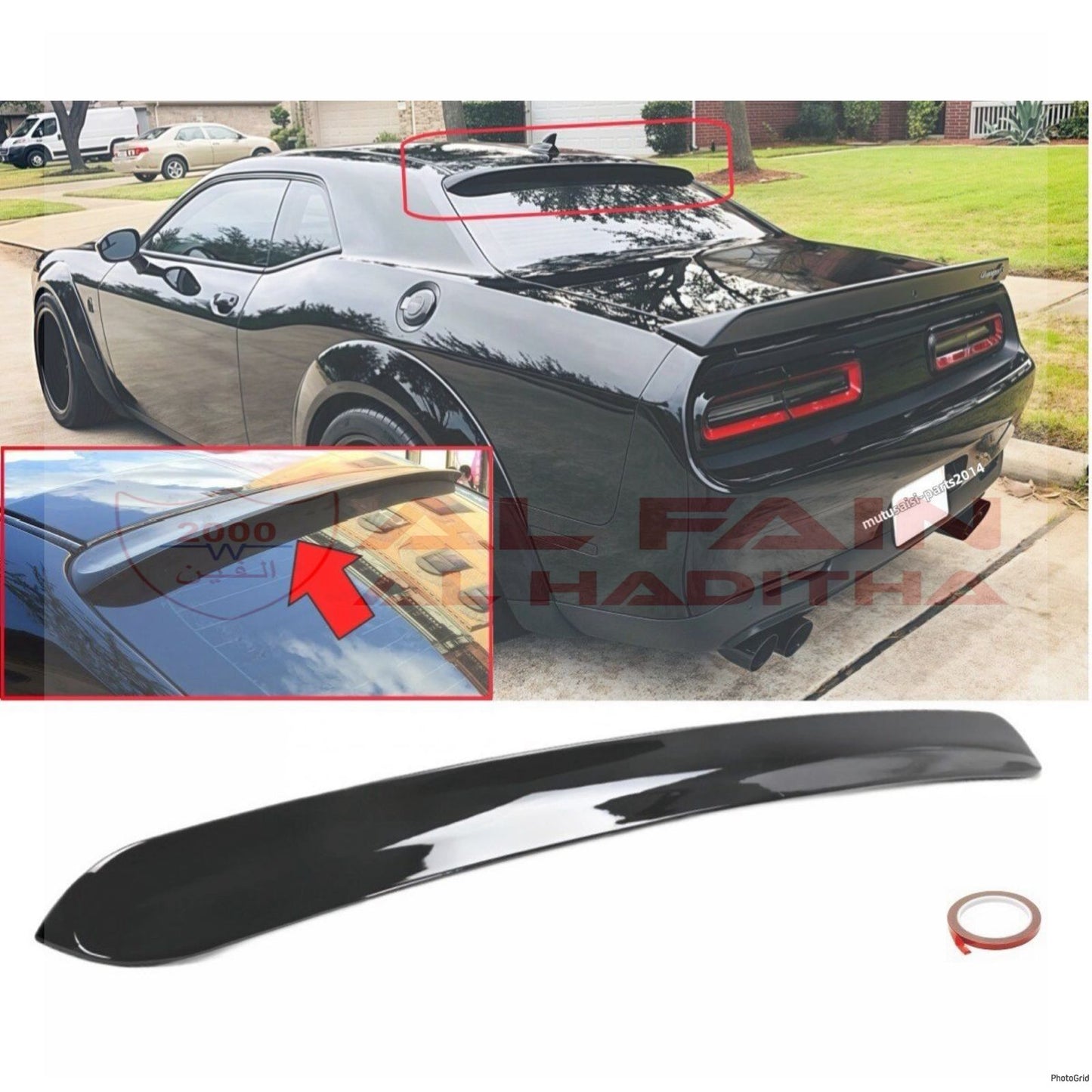 Dodge Challenger Roof Spoiler 2008-2015 Glossy Black ABS Plastic