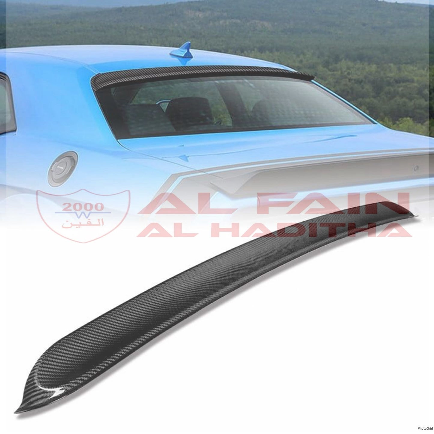 Dodge Challenger Roof Spoiler 2008-2015 Carbon Look ABS Plastic 10016058