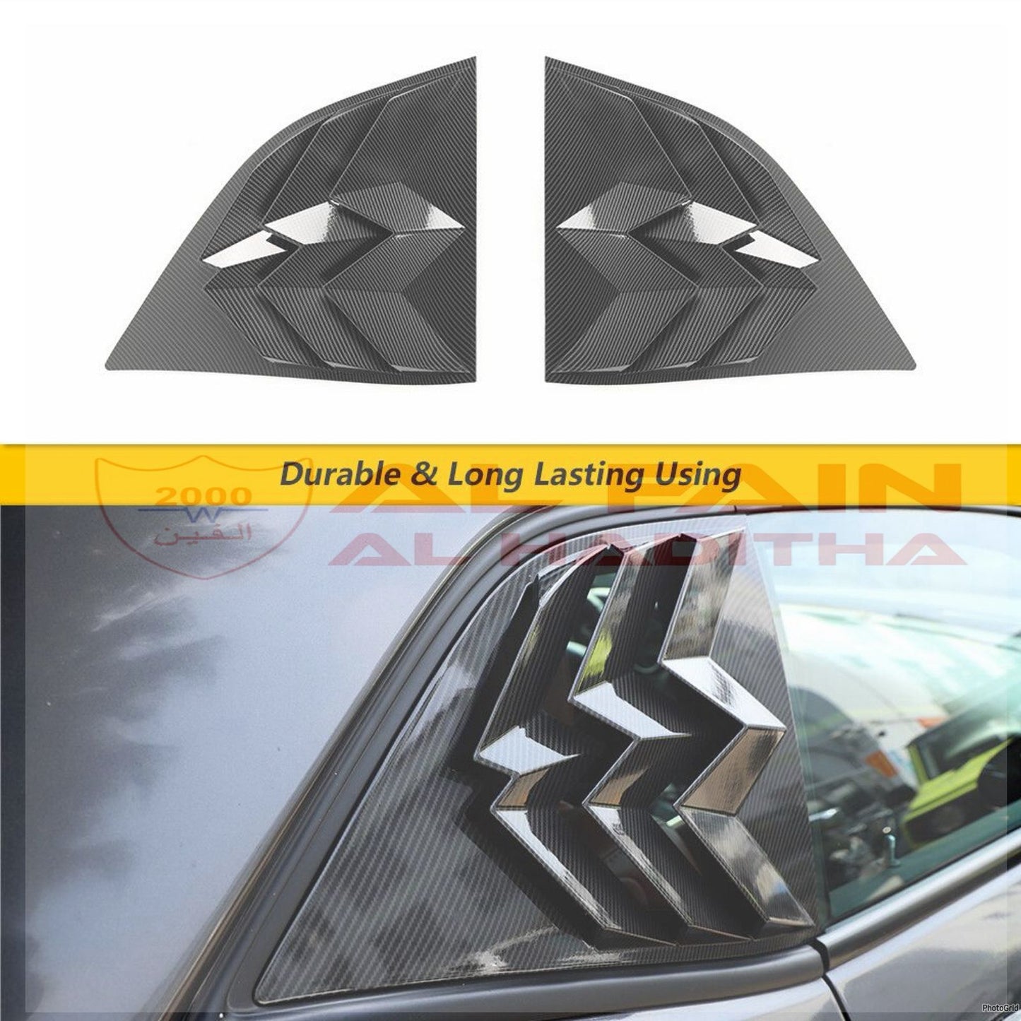 Dodge Challenger Glass Scoop 2015+ Carbon Look