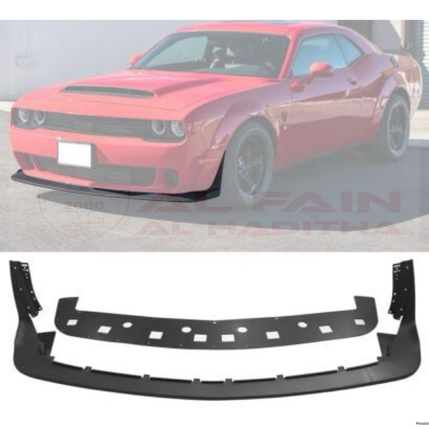 Dodge Challenger Demon Style Front Lip 2015-2024