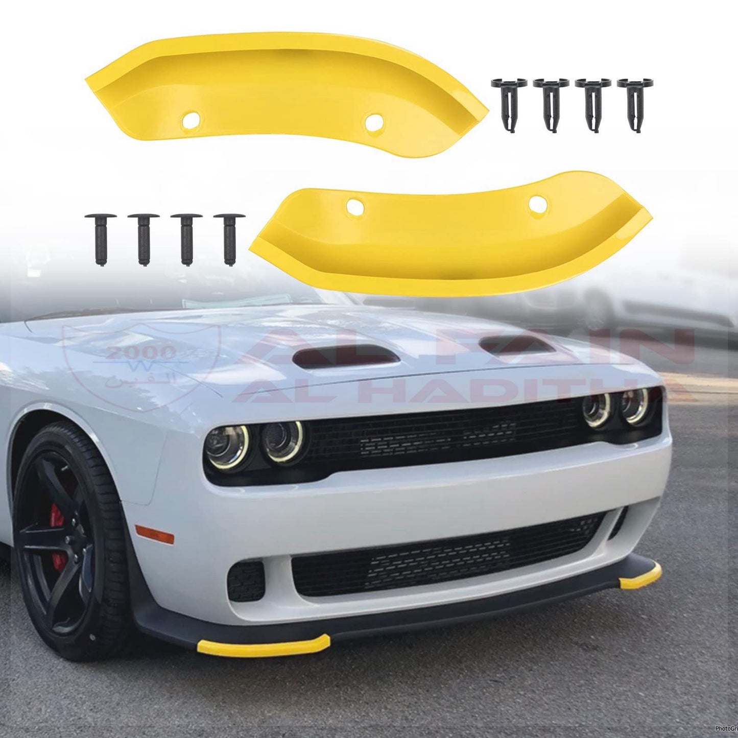 Dodge Challenger Front Lip Double Hellcat Style 2015-2024 Yellow ABS Plastic