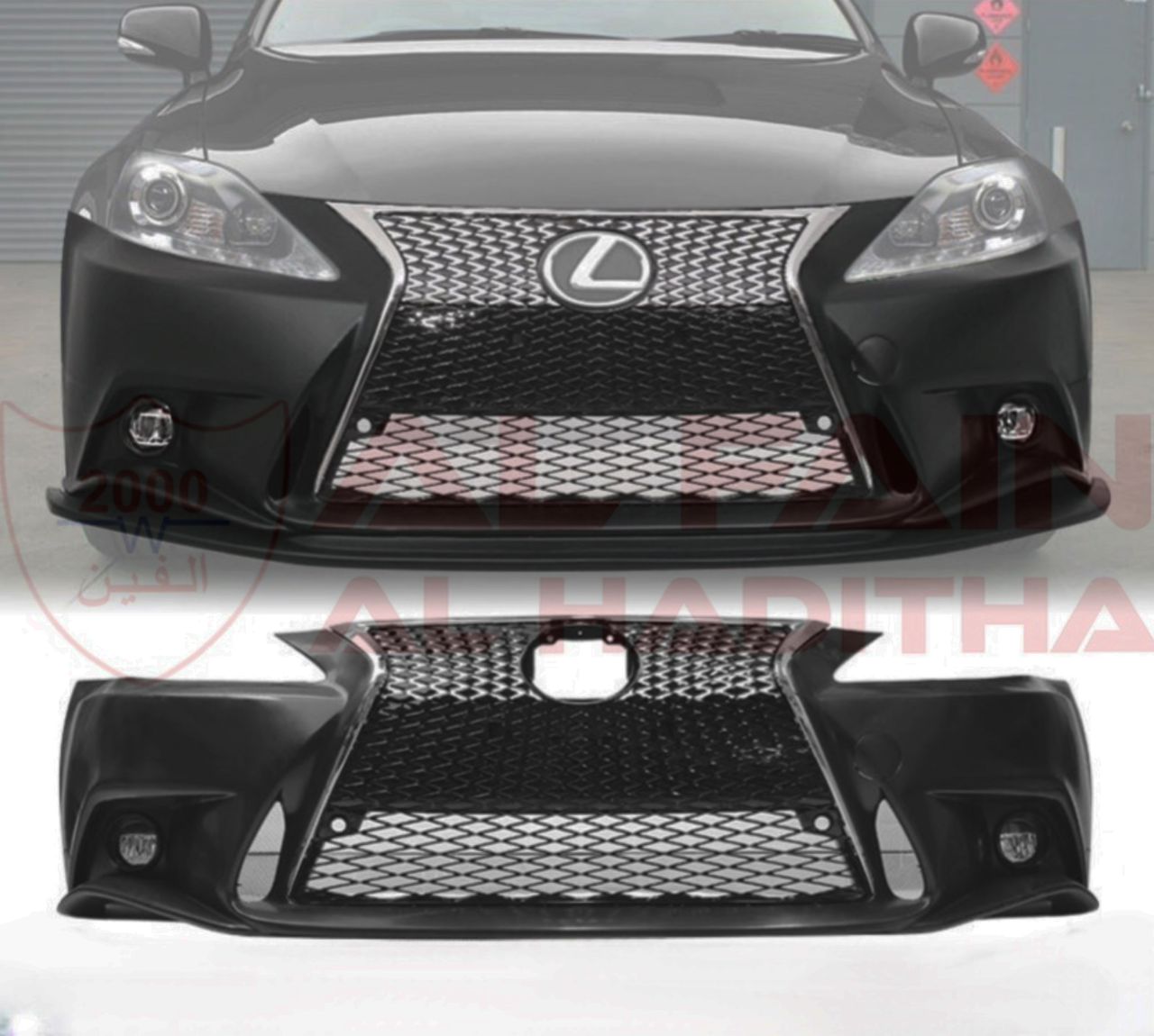 Lexus IS250 F Sport Front Bumper 2006-2013 ABS Plastic