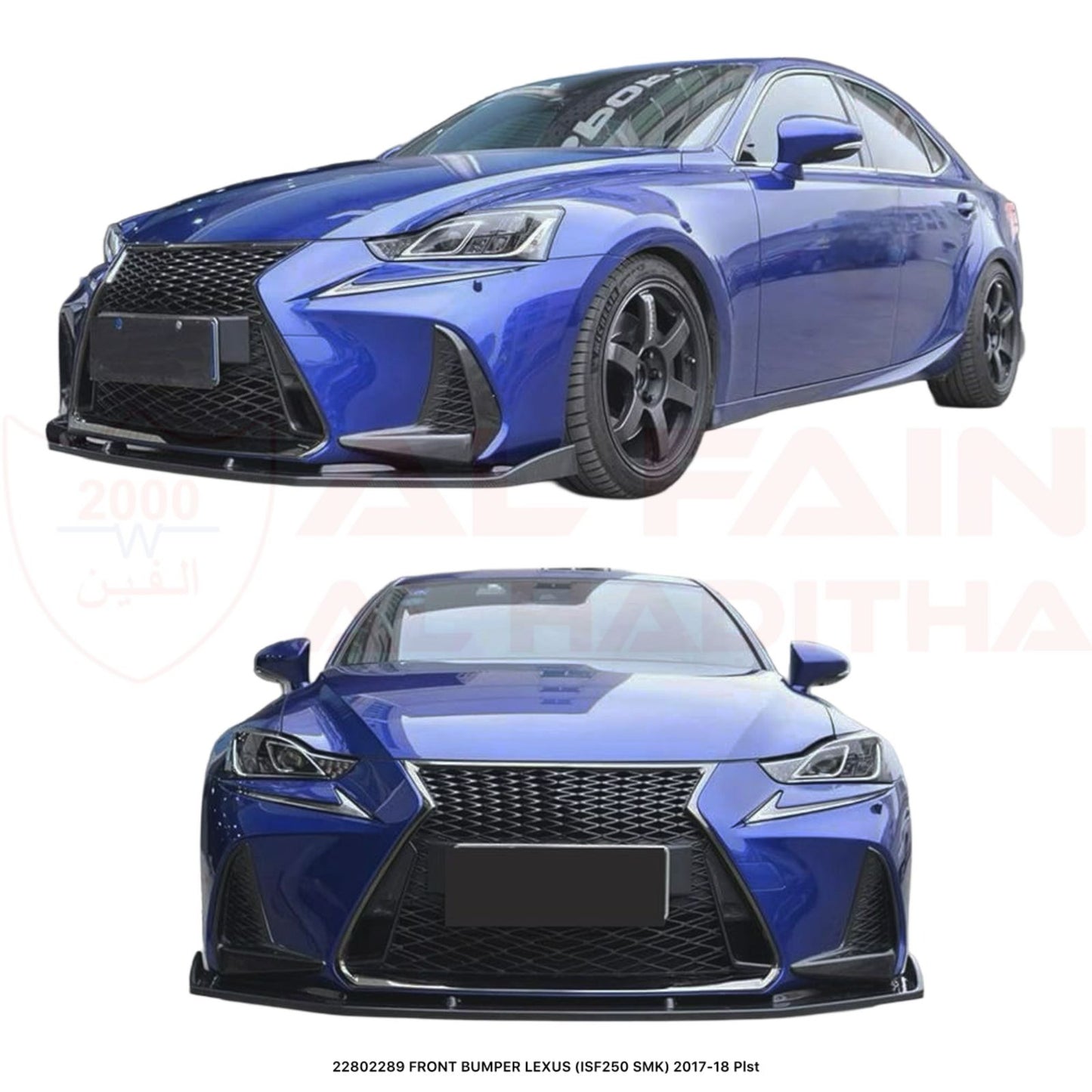 Lexus ISF250 Front Bumper 2017-2018 ABS Plastic SMK