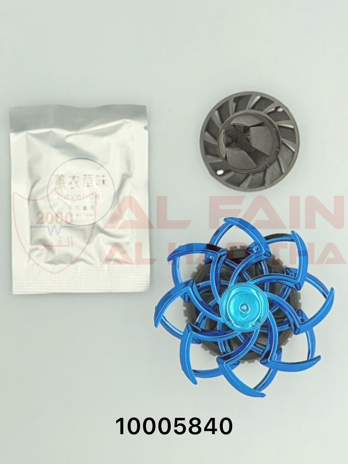 Universal Car Air Freshener Long-Lasting Odor Eliminator