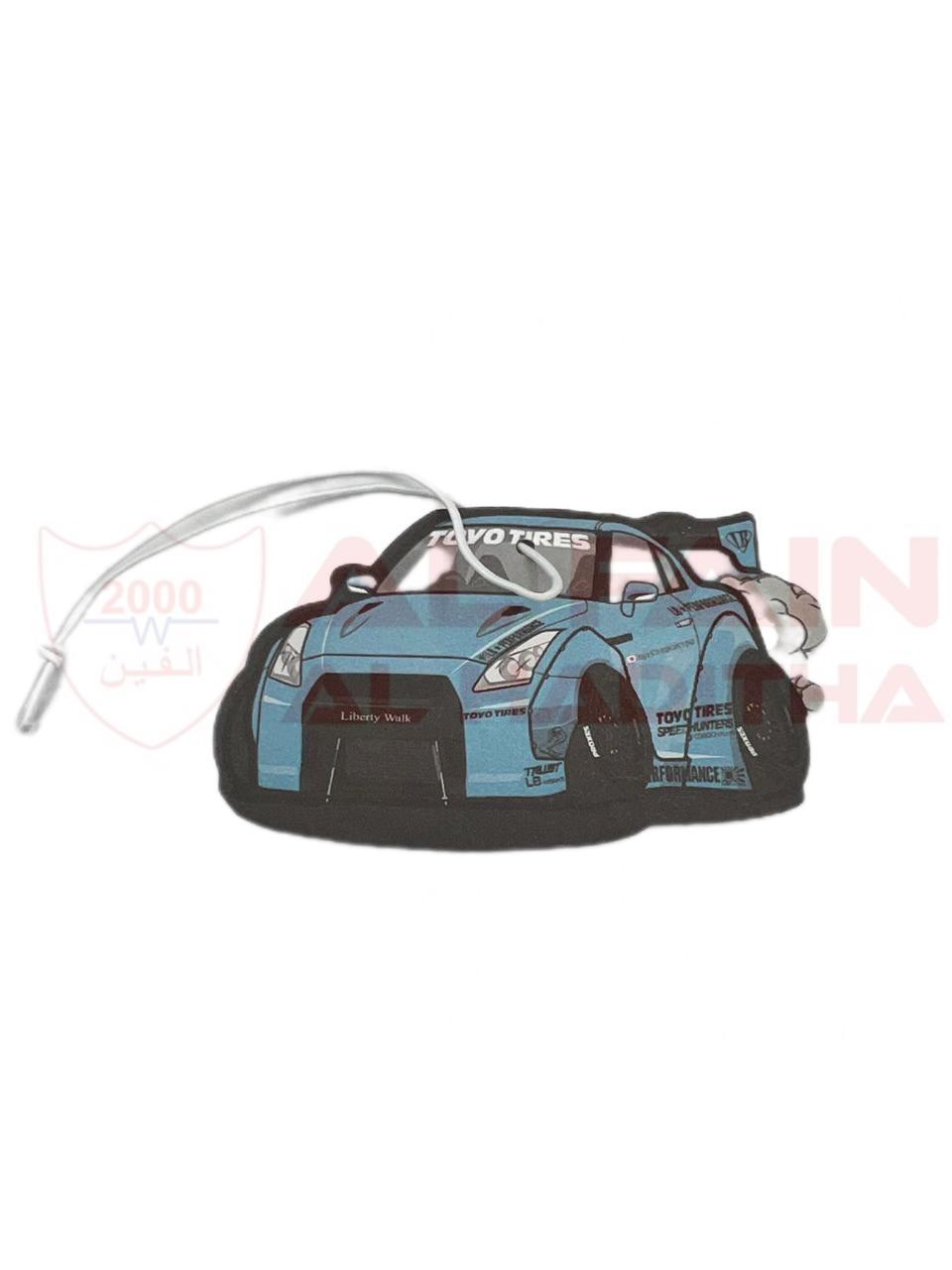 Universal Car Air Freshener Long-Lasting Odor Eliminator