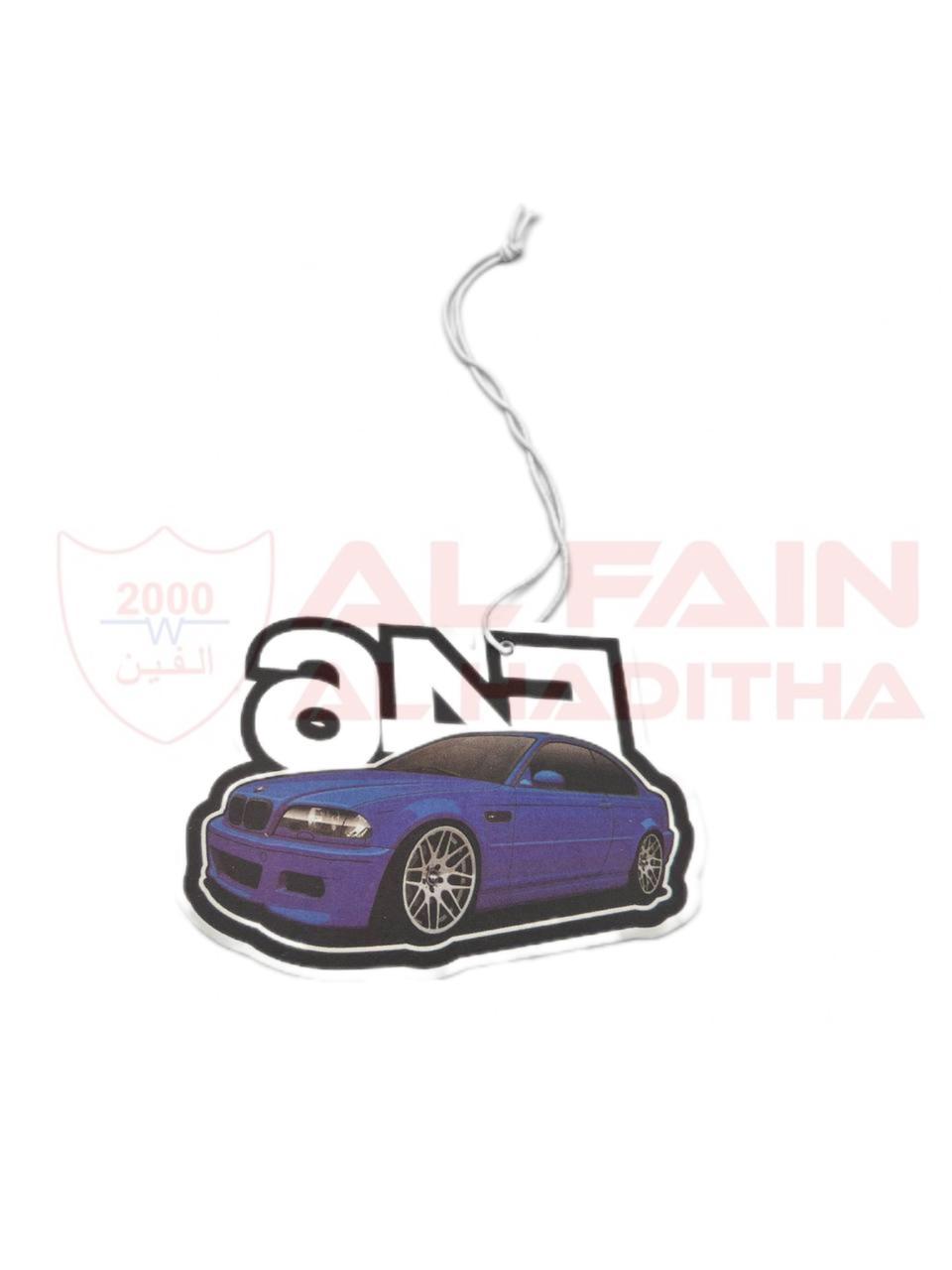 Car Air Freshener Long-Lasting Odor Eliminator Universal