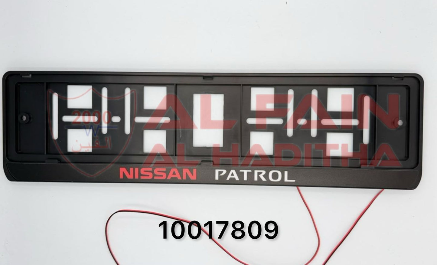 Nissan Patrol LED Number Plate Holder Frame 10017809