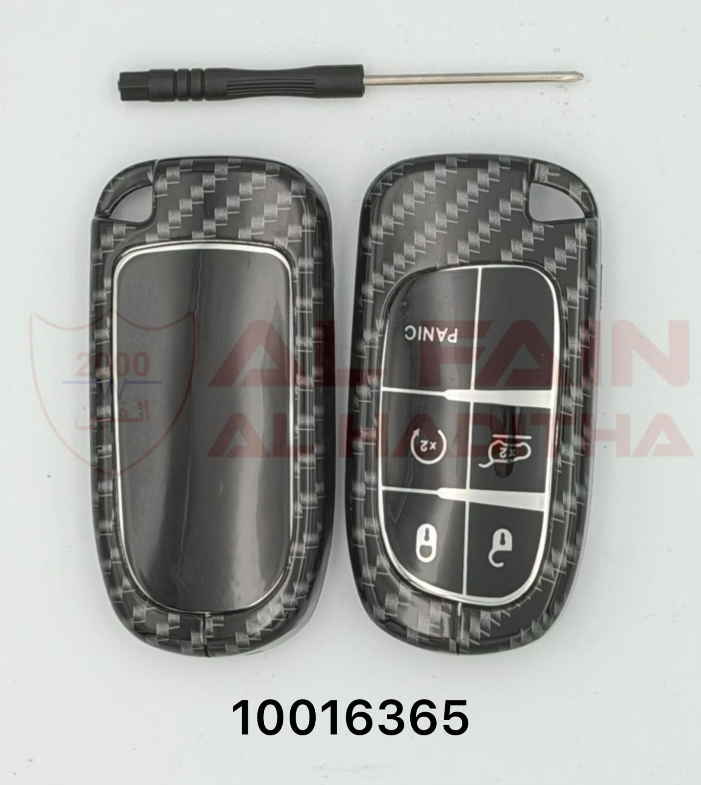 Jeep Key Shell Metal Carbon 10016365
