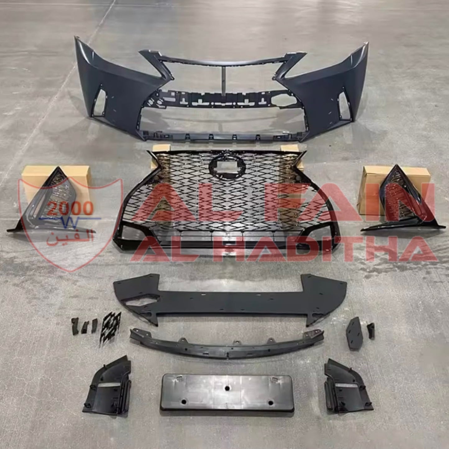 Lexus IS Front Bumper 2006-2013 2022 Style ABS Plastic