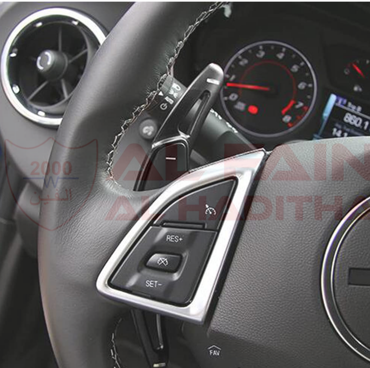 Chevrolet Camaro 2016-2024 Corvette C7 2015-2019 Paddle Shifter Extensions Blue