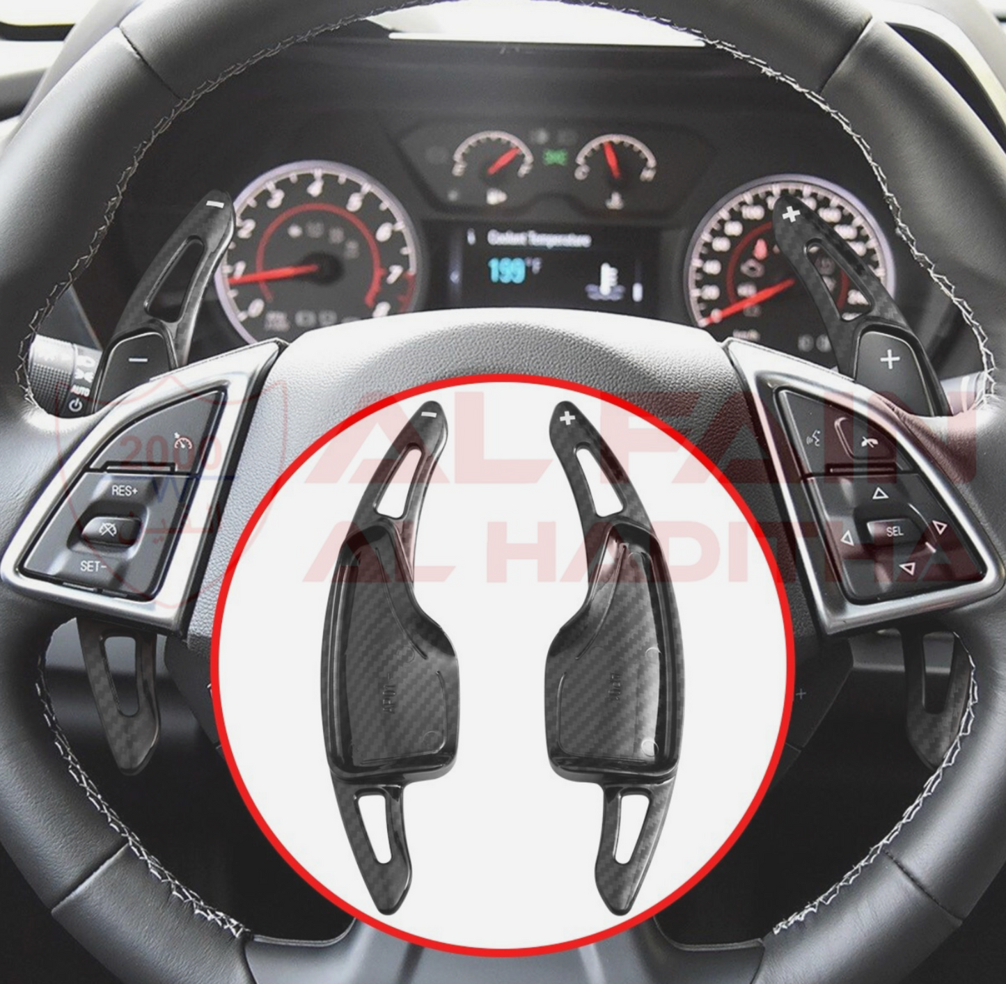 Chevrolet Camaro 2016-2024 C7 Corvette 2015-2019 Carbon Fiber Look Paddle Shifter Extensions