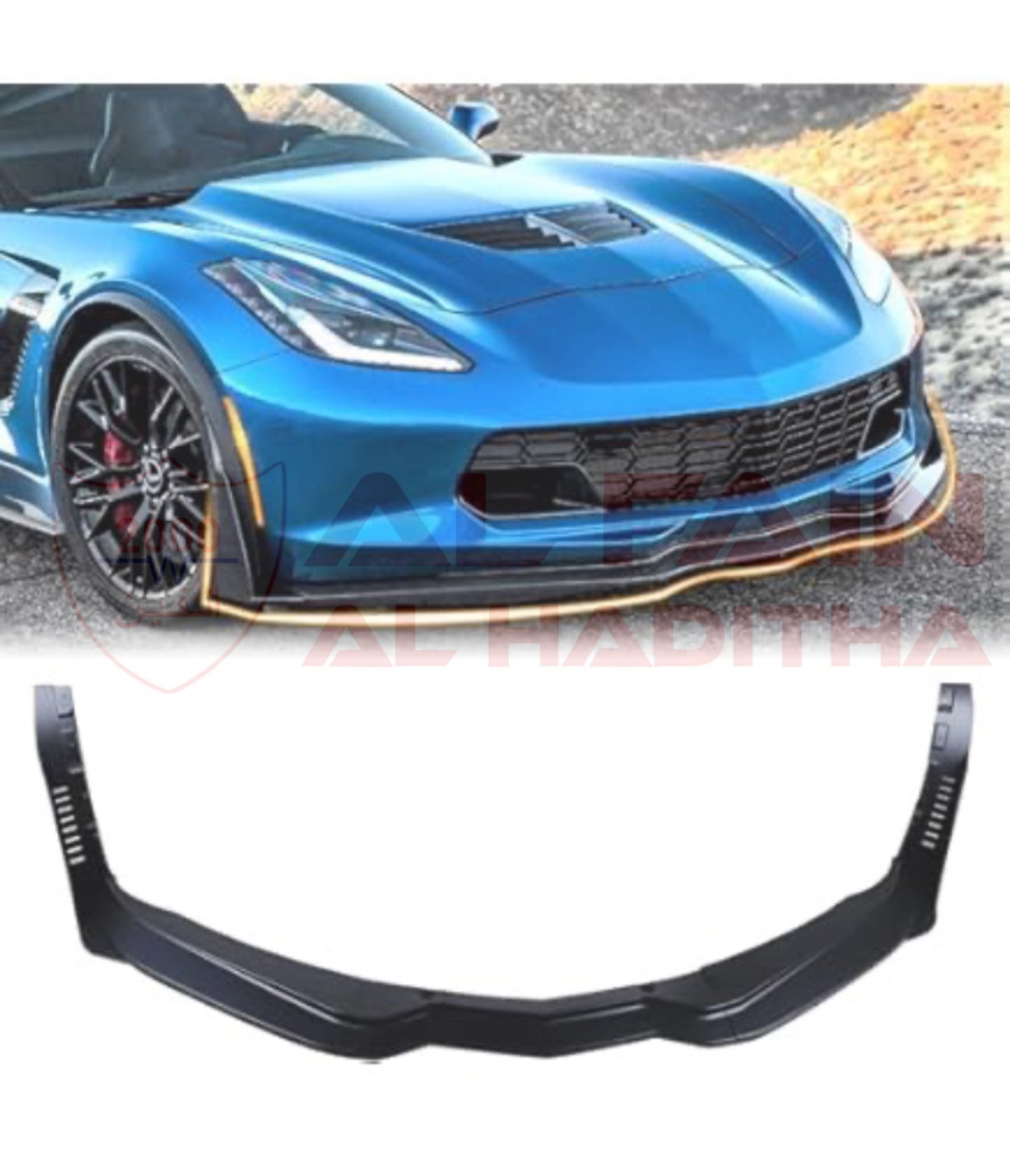Chevrolet Corvette C7 Front Lip 2014-2019 ABS Plastic