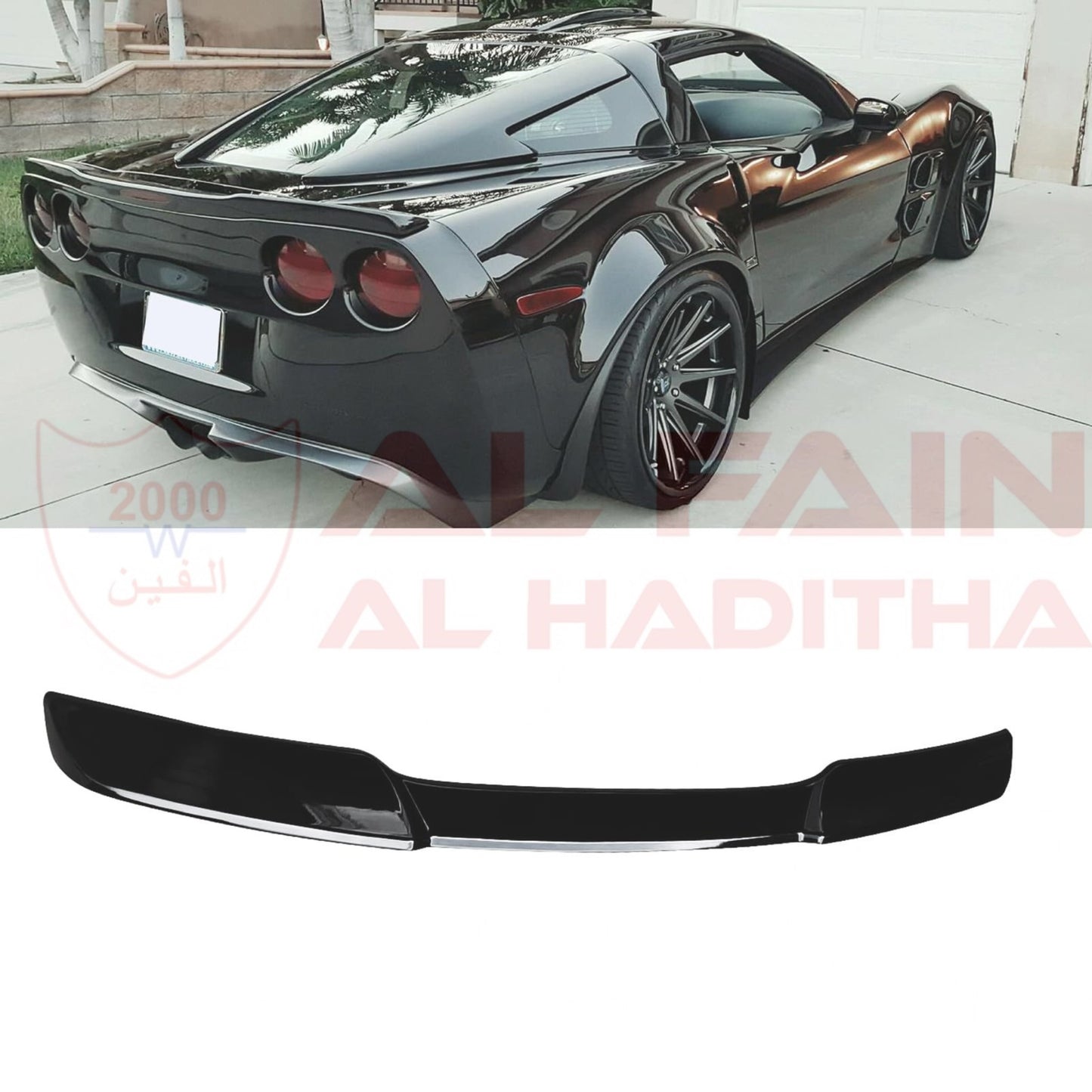 Chevrolet Corvette C6 Z06 Deck Spoiler 2005-2013 Glossy Black ABS Plastic