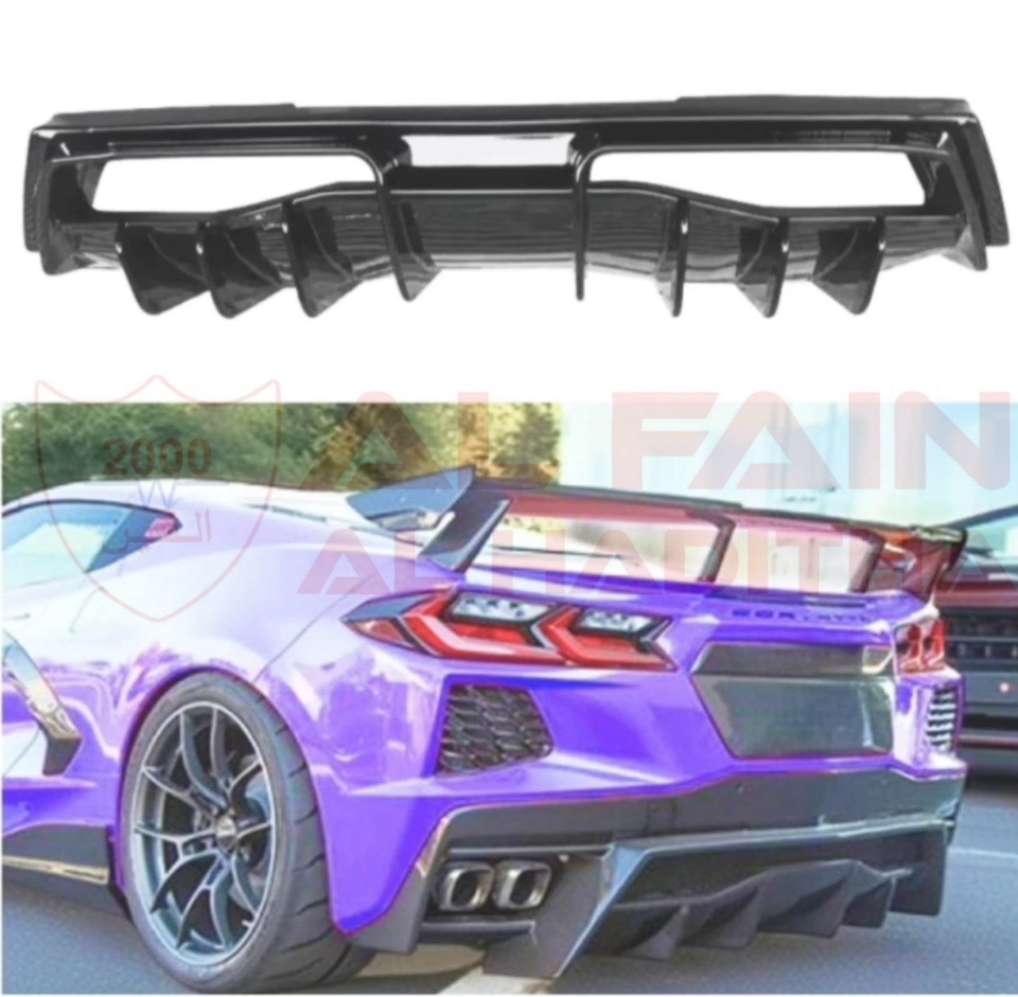Chevrolet Corvette C8 Rear Diffuser Glossy Black 2020-2025 ABS Plastic