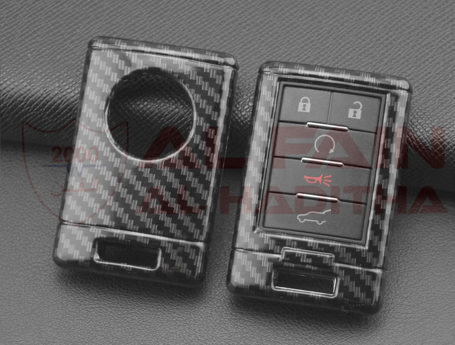 Chevrolet Corvette C7 2014-2019 Key Cover Carbon Fiber Look
