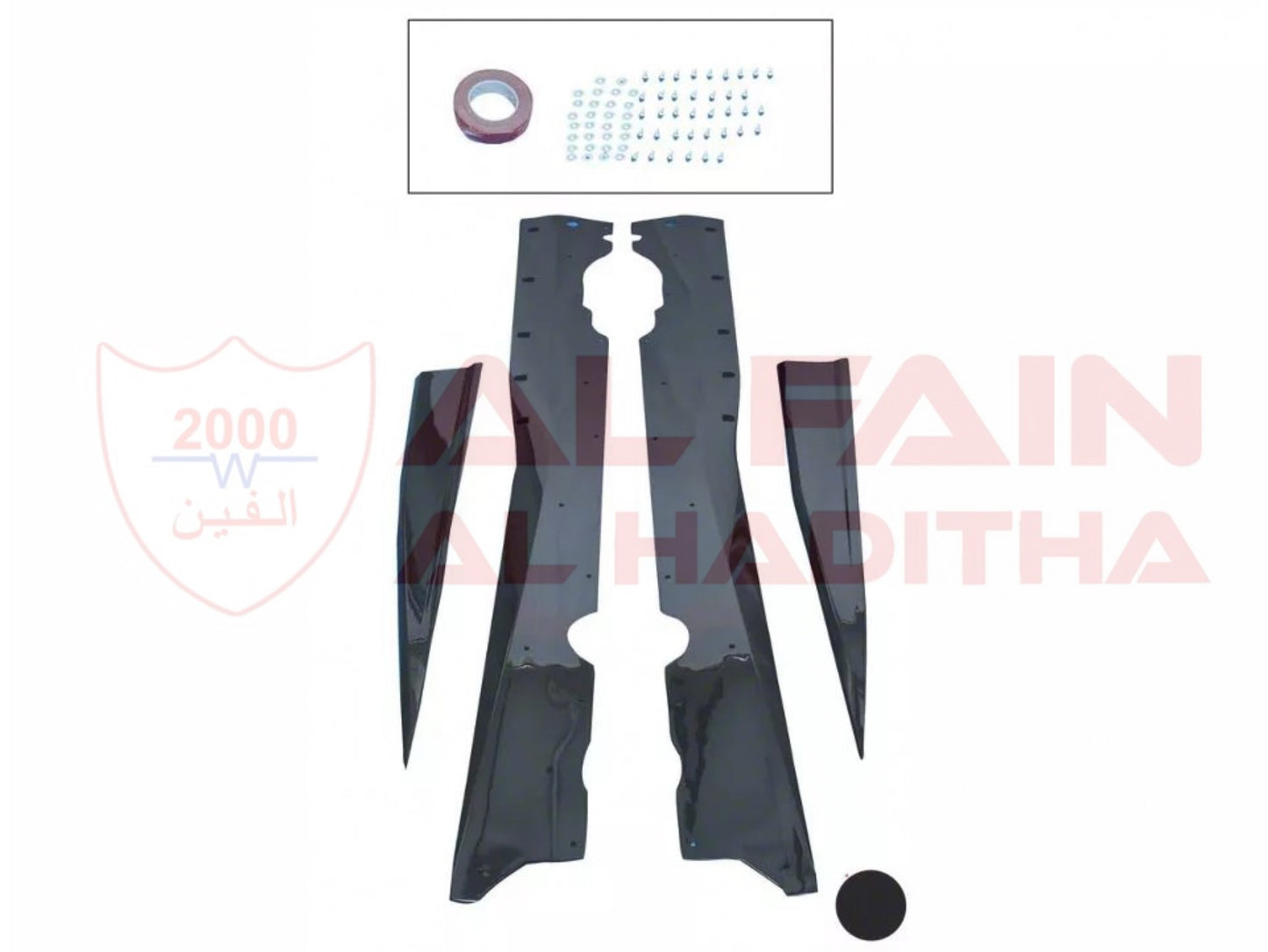 Chevrolet Corvette C8 Side Skirt Side-Up Glossy Black 2020-2025 ABS Plastic