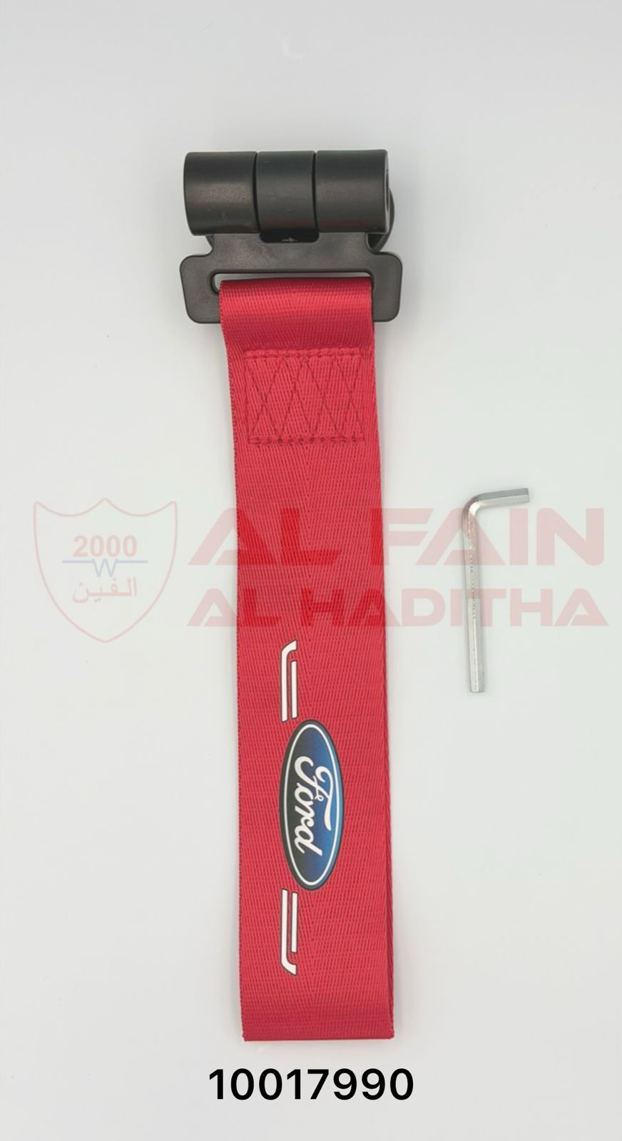 Universal MOMO KZ-02 Front Tow Hook Red 10017990