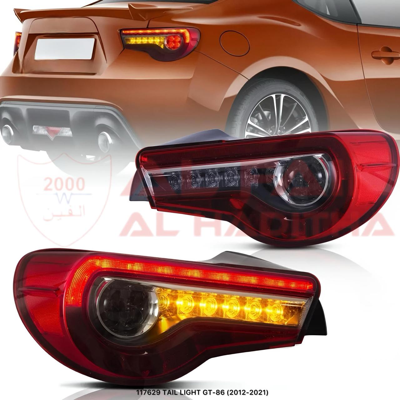 Toyota GT86 Tail Light 2012-2021 117629