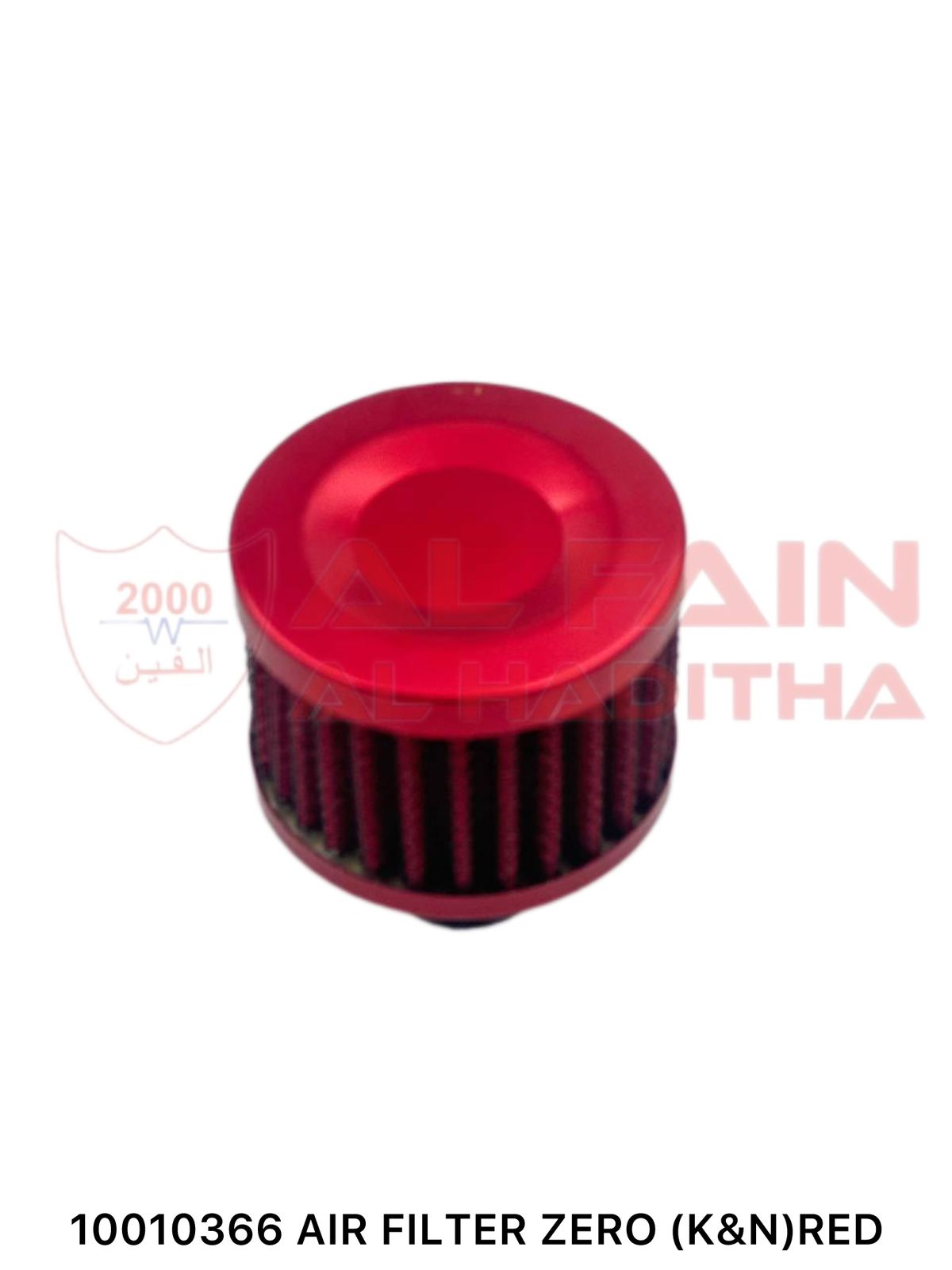 Universal Red Zero Air Filter K&N Style High-Flow