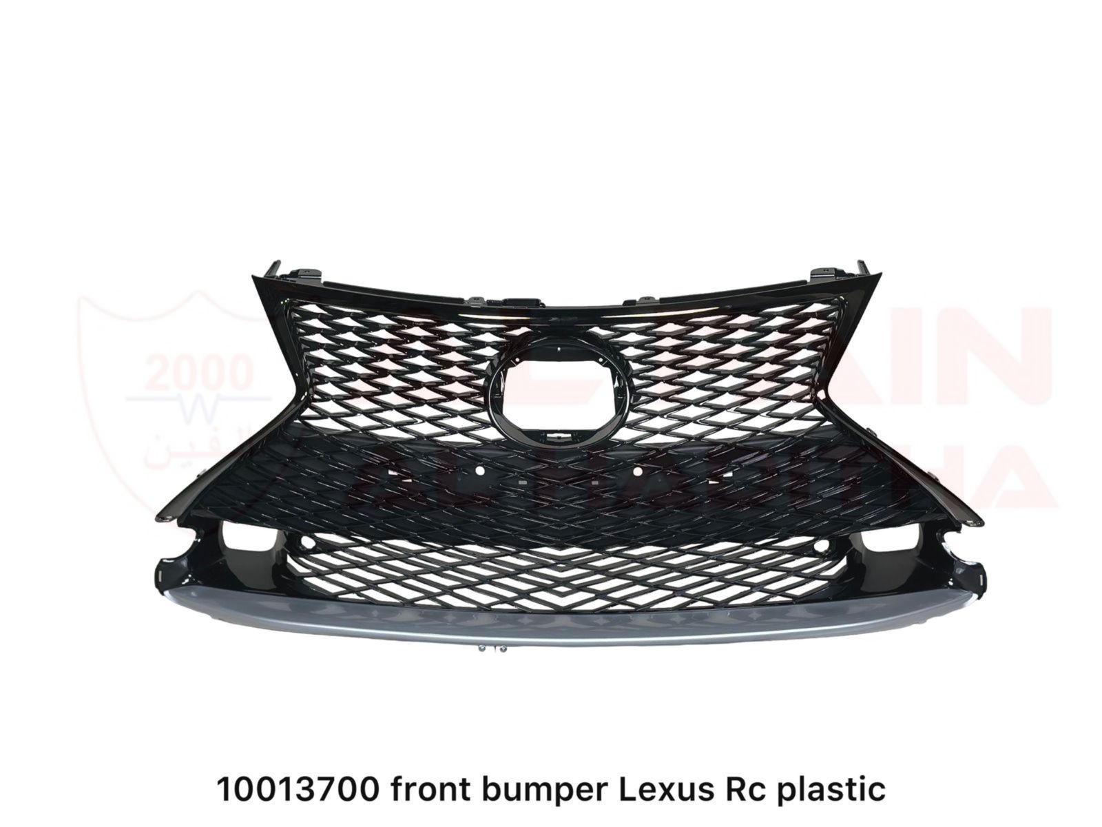 Lexus RC Front Bumper 2015+ ABS Plastic 10013700