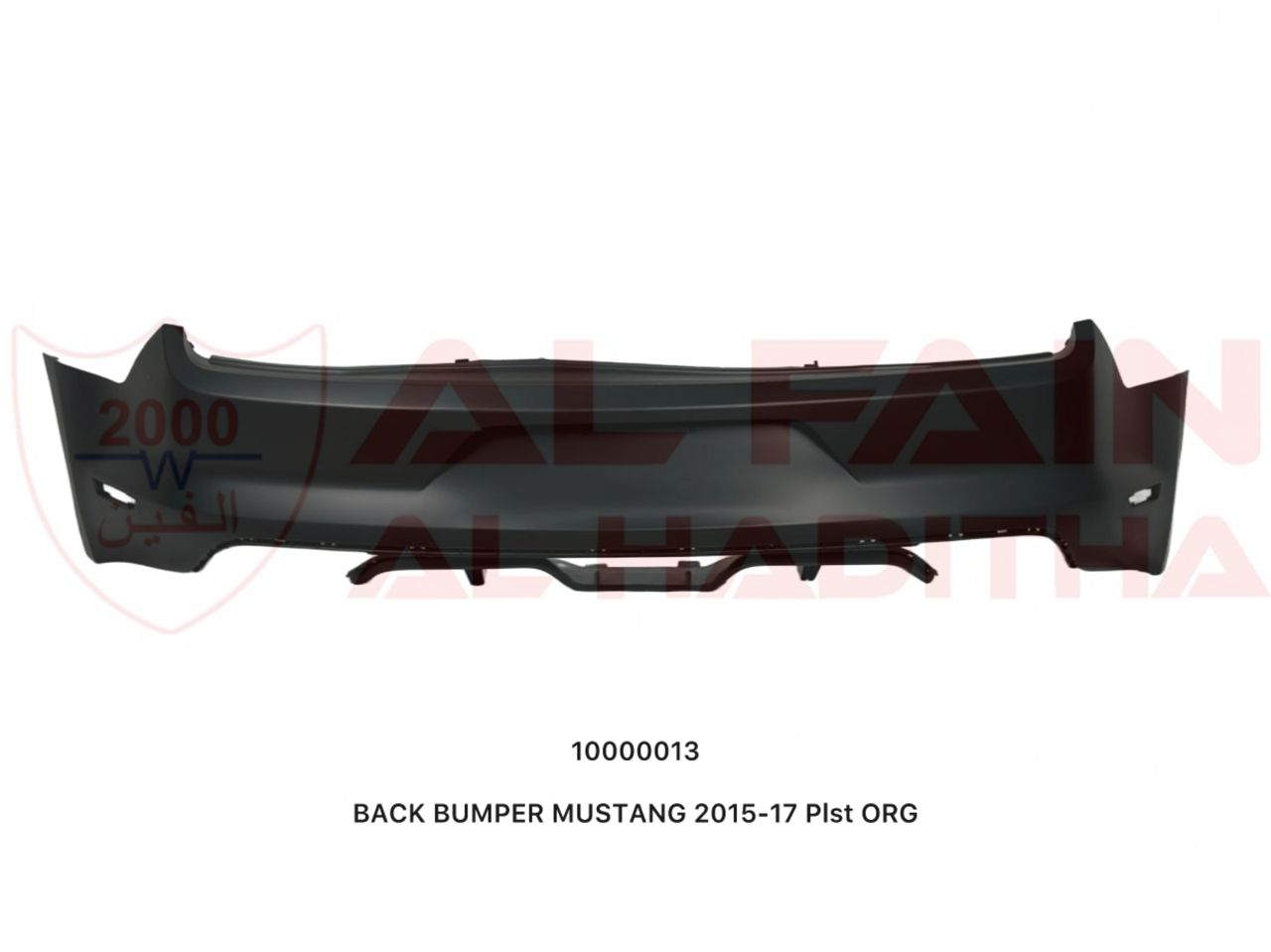 Ford Mustang Rear Bumper 2015-2017 ABS Plastic PIST ORG