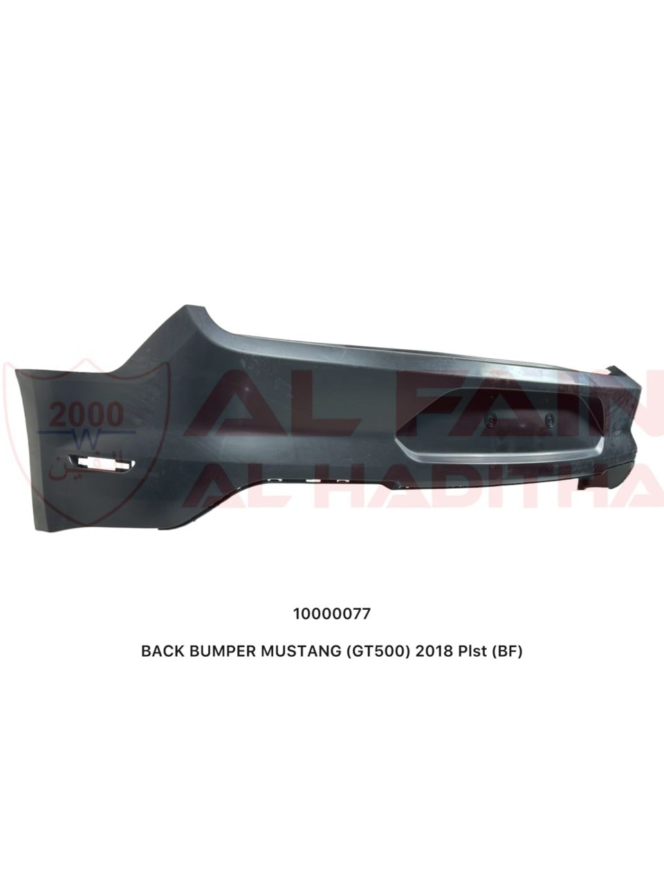 Ford Mustang GT500 2018 Rear Bumper ABS Plastic