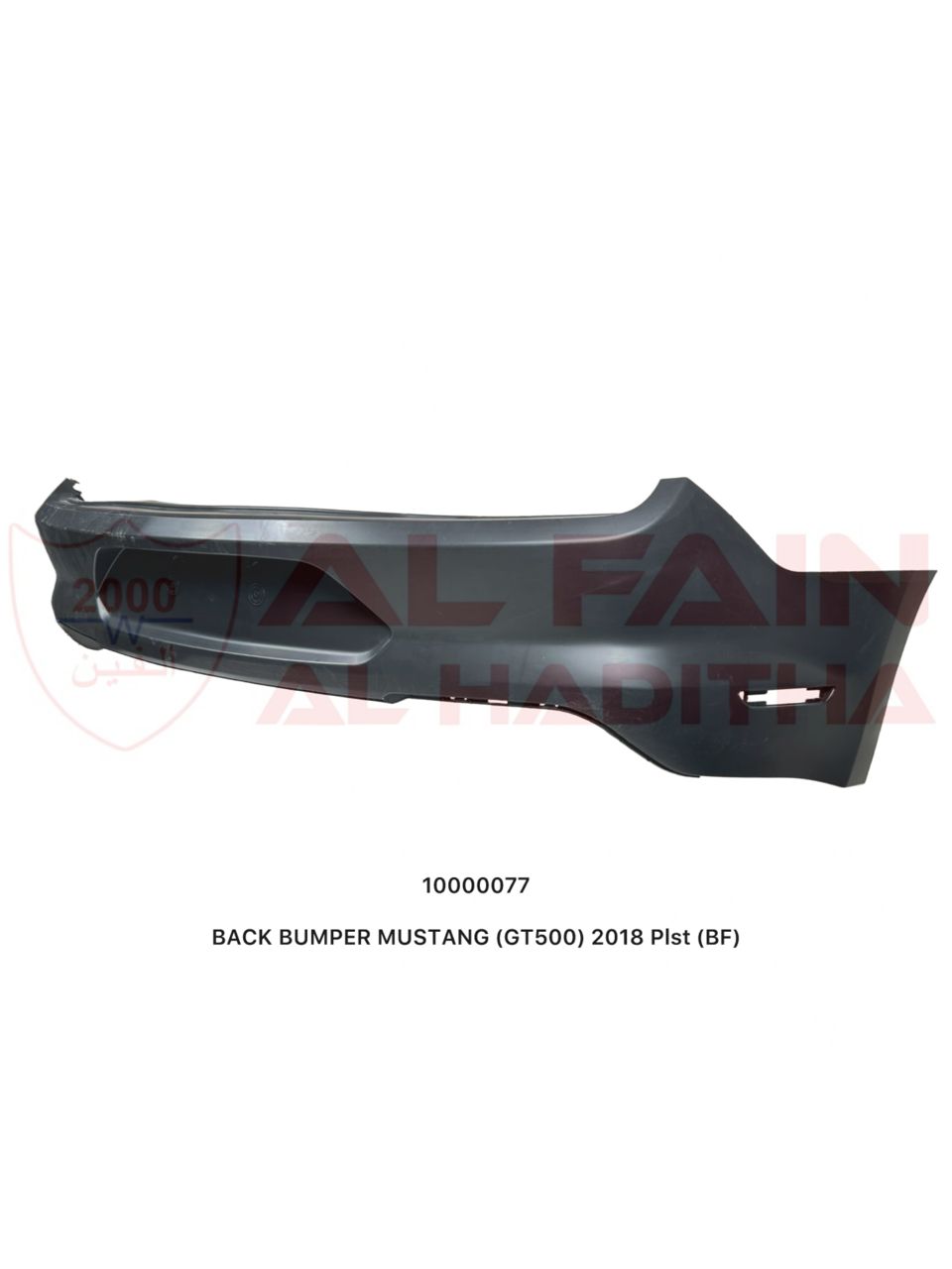 Ford Mustang GT500 2018 Rear Bumper ABS Plastic
