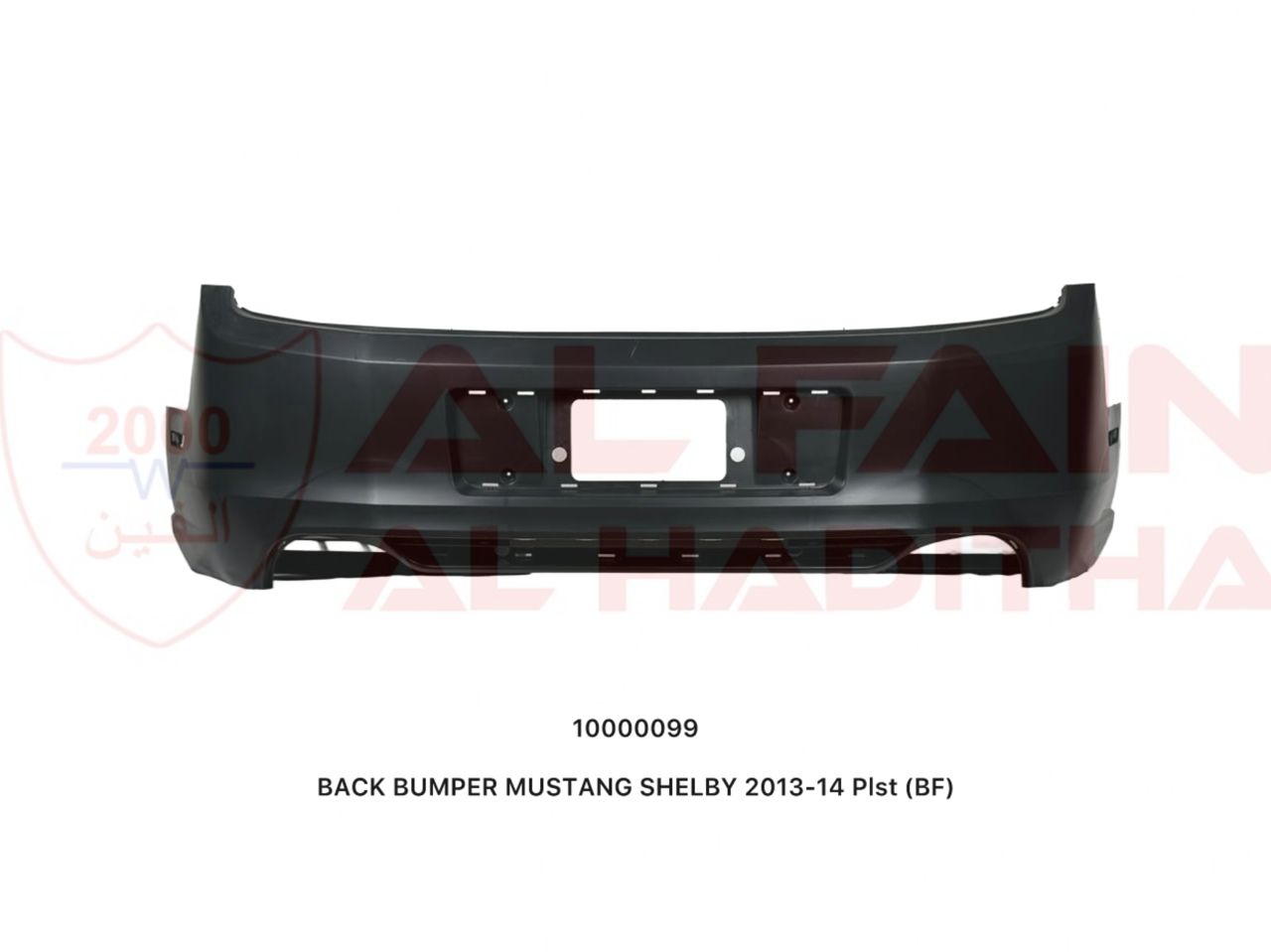 Ford Mustang Shelby Rear Bumper 2013-2014 ABS Plastic
