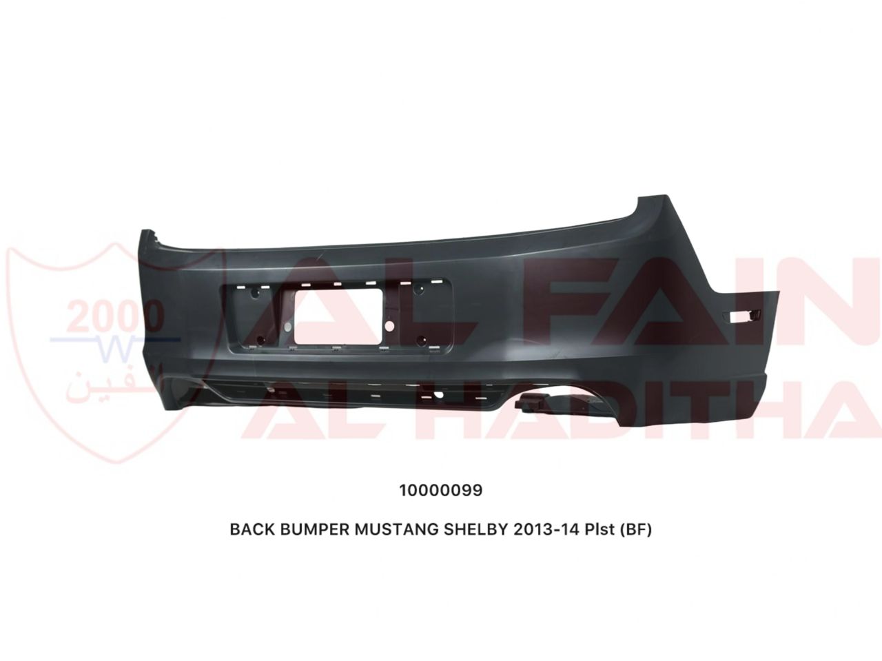 Ford Mustang Shelby Rear Bumper 2013-2014 ABS Plastic