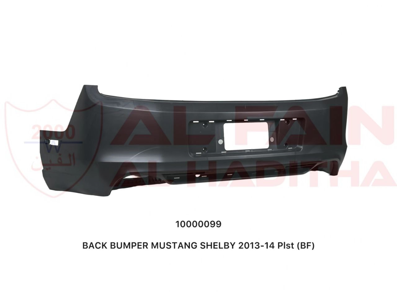 Ford Mustang Shelby Rear Bumper 2013-2014 ABS Plastic