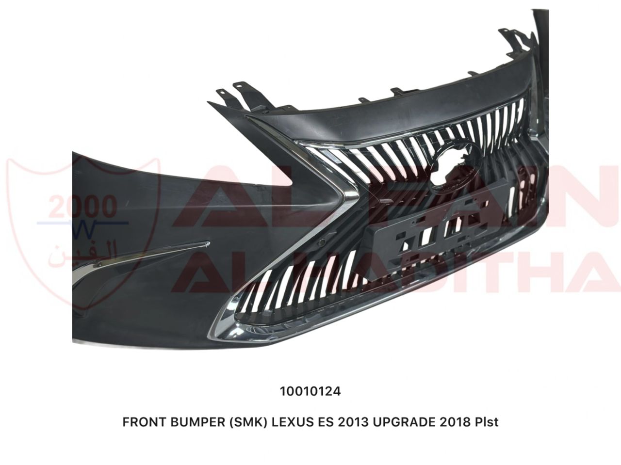 Lexus ES 2013-2018 Front Bumper SMK ABS Plastic