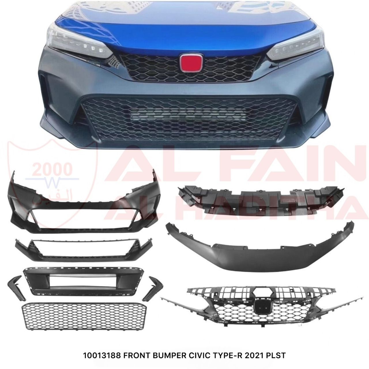 Honda Civic Type-R 2021 Front Bumper ABS Plastic 10013188