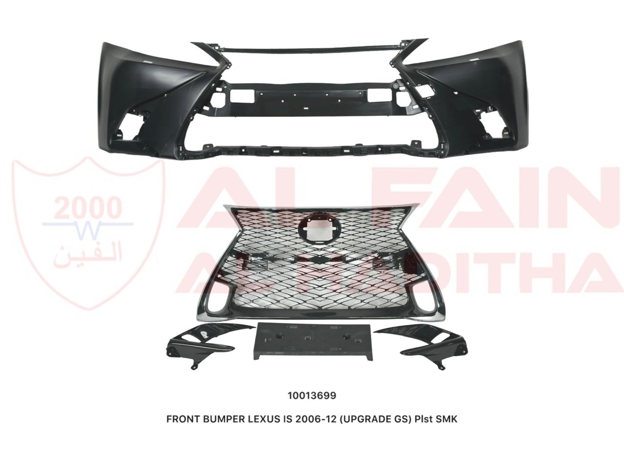 Lexus IS Front Bumper 2006-2012 ABS Plastic GS Upgrade Style 10013699