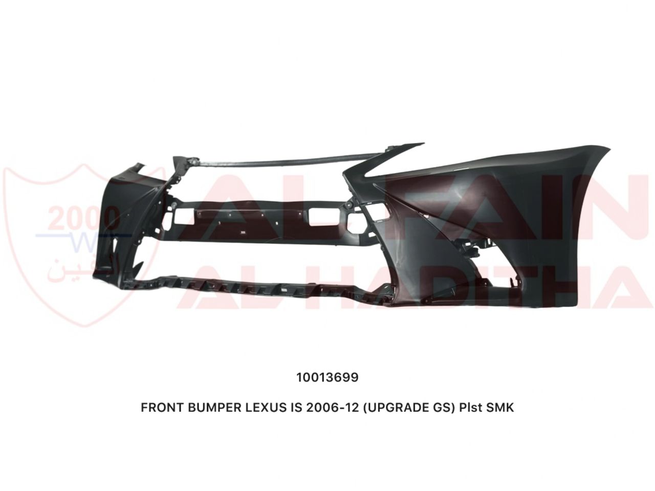 Lexus IS Front Bumper 2006-2012 ABS Plastic GS Upgrade Style 10013699