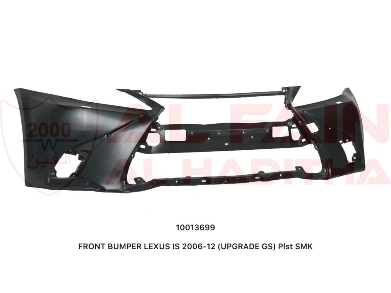 Lexus IS Front Bumper 2006-2012 ABS Plastic GS Upgrade Style 10013699