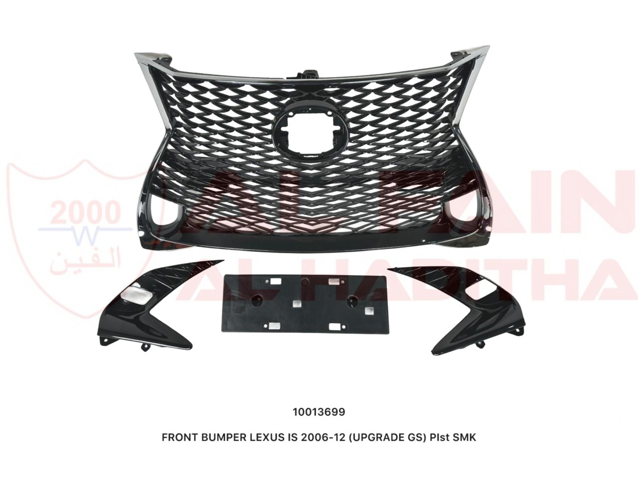Lexus IS Front Bumper 2006-2012 ABS Plastic GS Upgrade Style 10013699