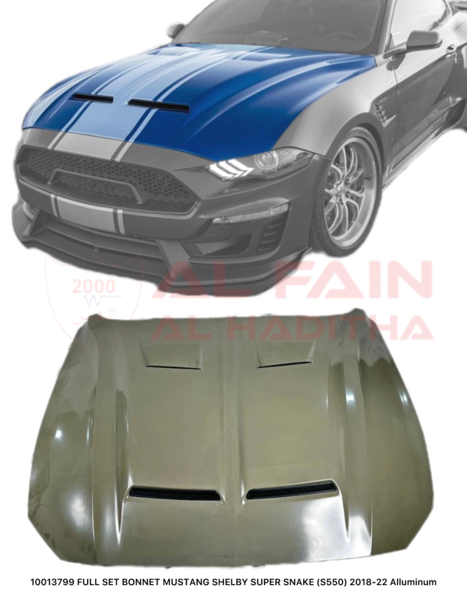 Ford Mustang Shelby Super Snake S550 Bonnet 2018-2022 Aluminum