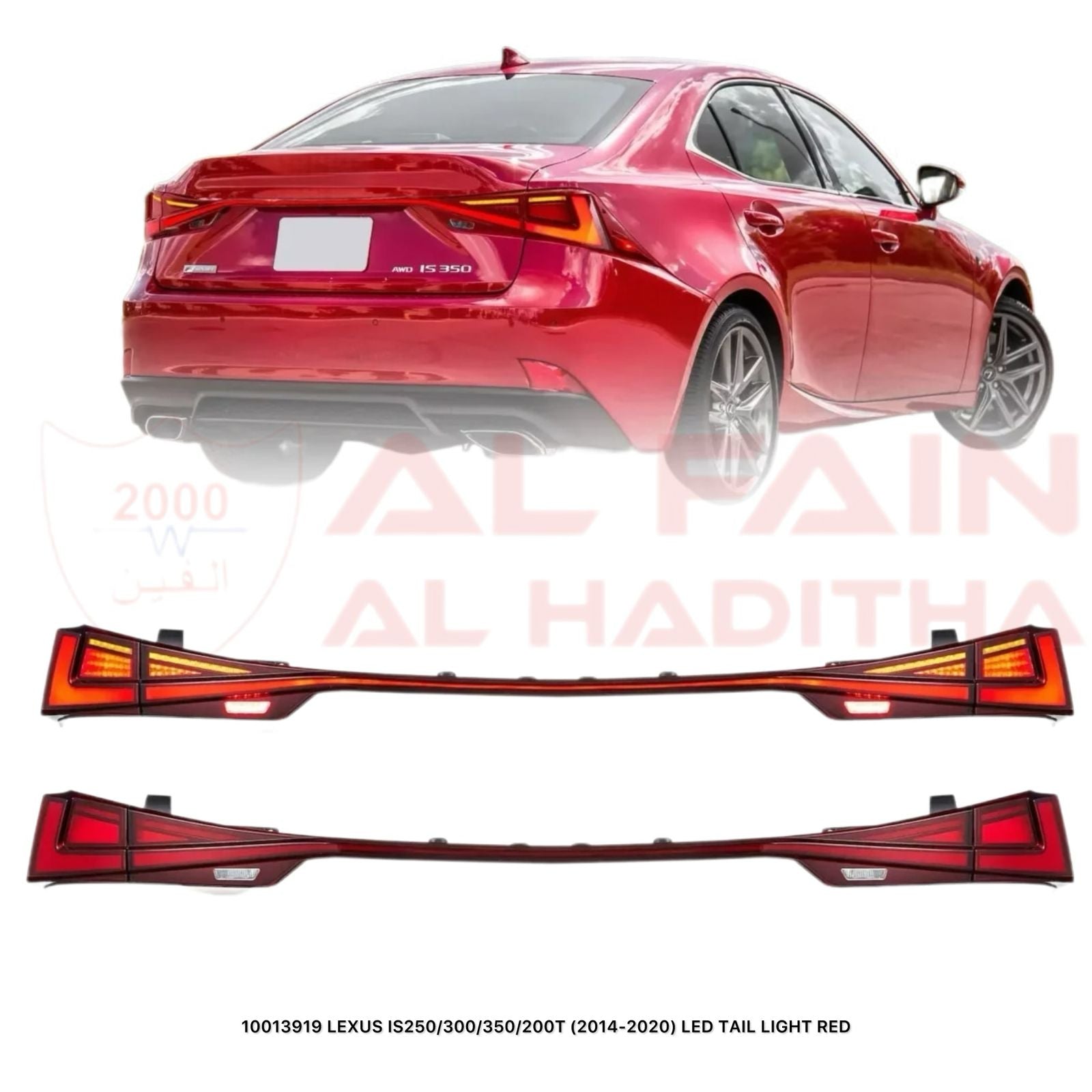Lexus IS250/300/350/200T 2014-2020 LED Tail Light Red OEM Style