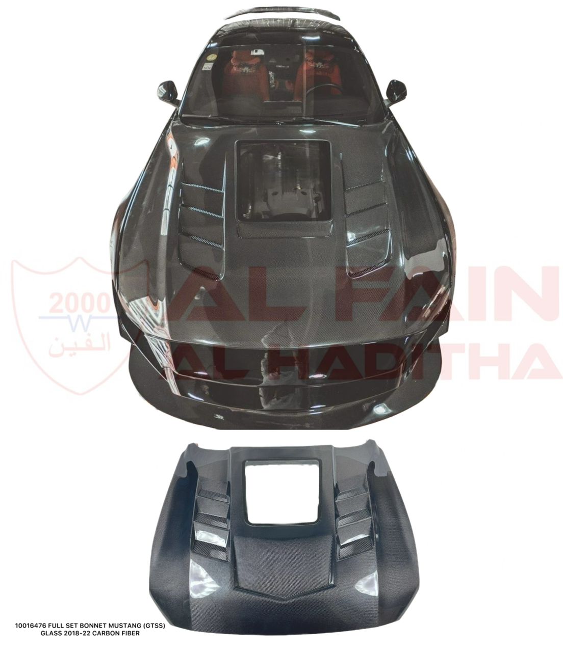 Ford Mustang GTSS Style Carbon Fiber Bonnet With Glass Window 2018-2022