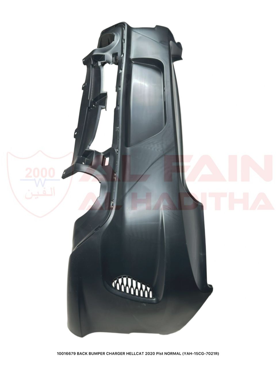 Dodge Charger Hellcat Rear Bumper 2020 ABS Plastic