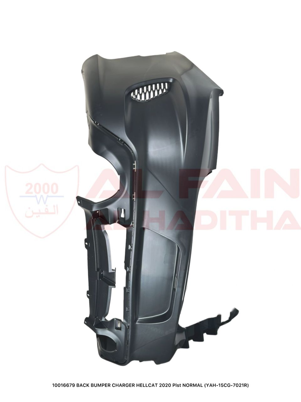 Dodge Charger Hellcat Rear Bumper 2020 ABS Plastic