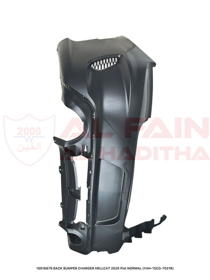 Dodge Charger Hellcat Rear Bumper 2020 ABS Plastic