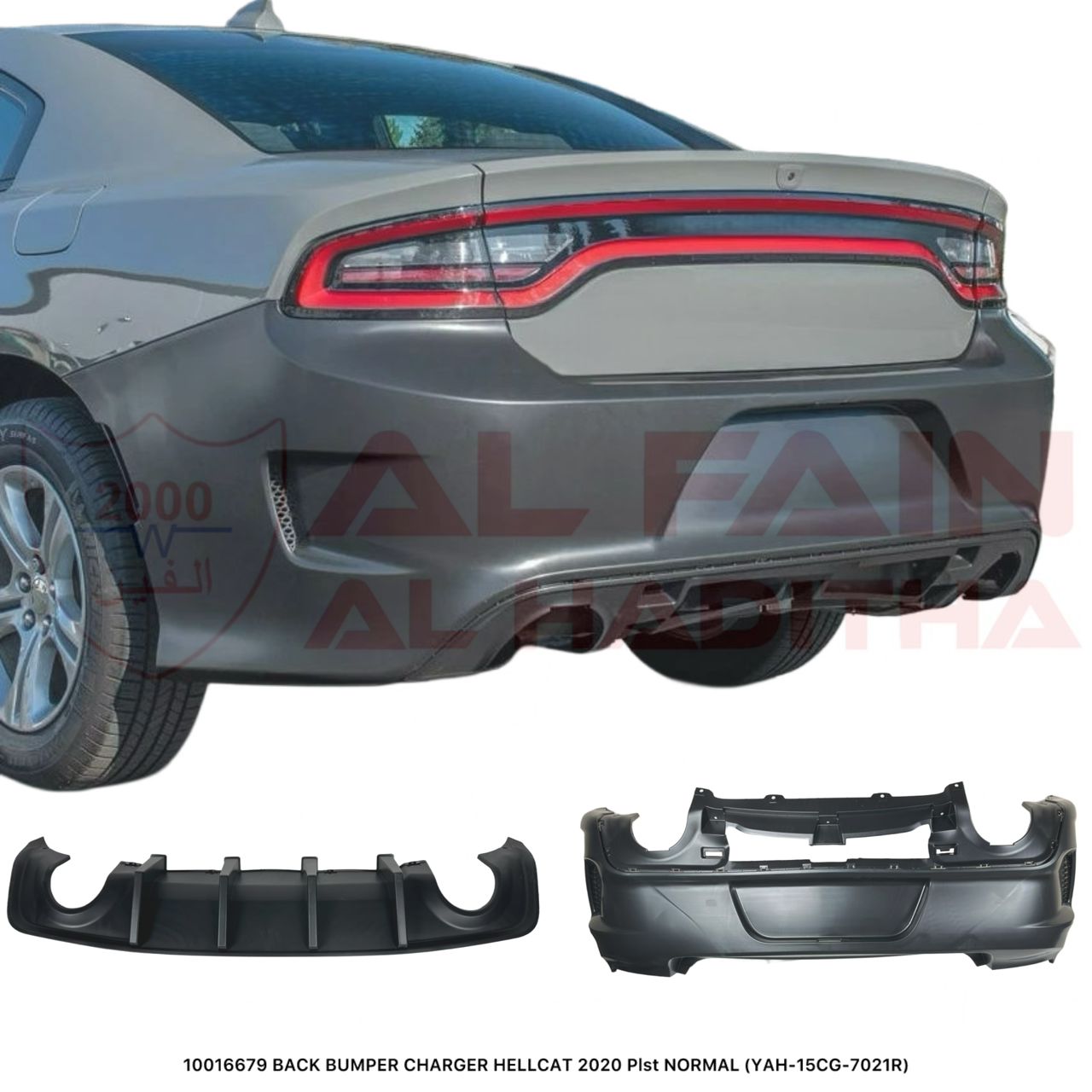 Dodge Charger Hellcat Rear Bumper 2020 ABS Plastic