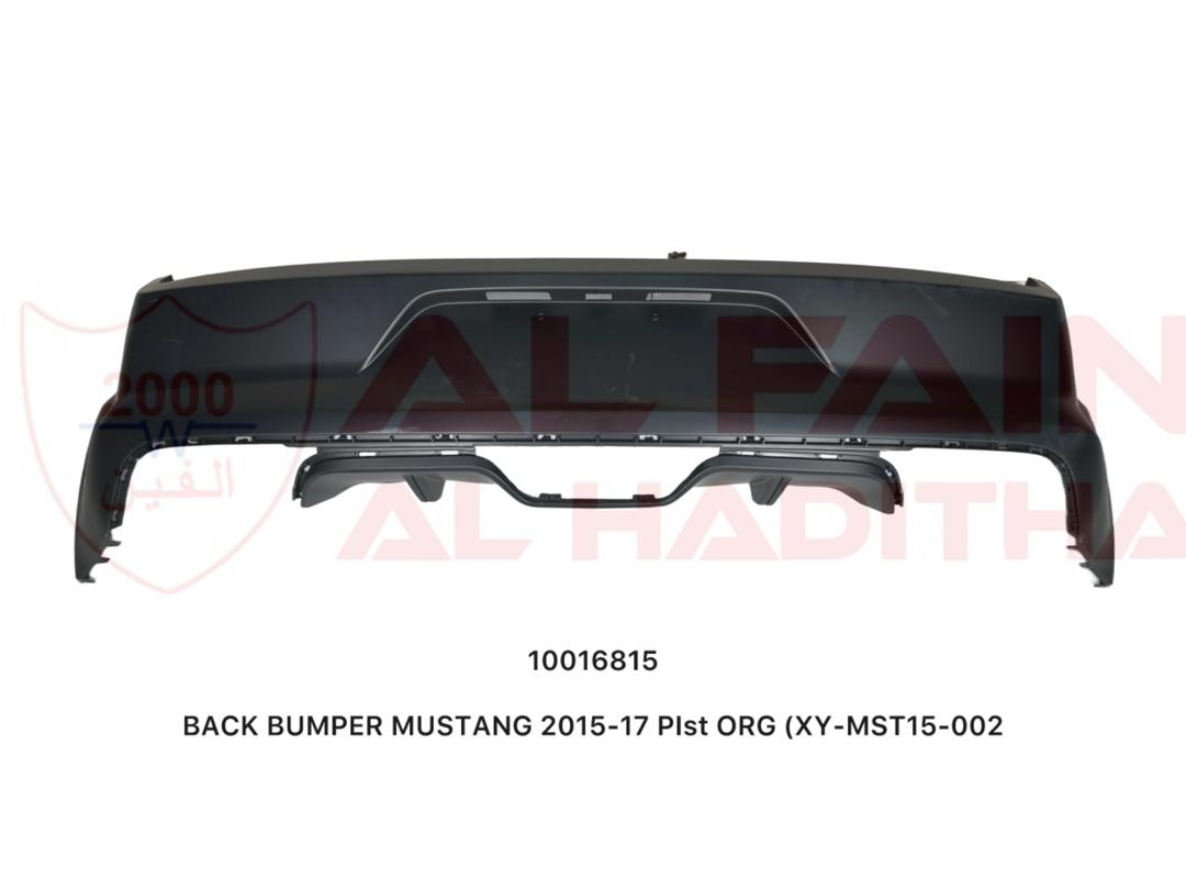 Ford Mustang Rear Bumper 2015-2017 ABS Plastic