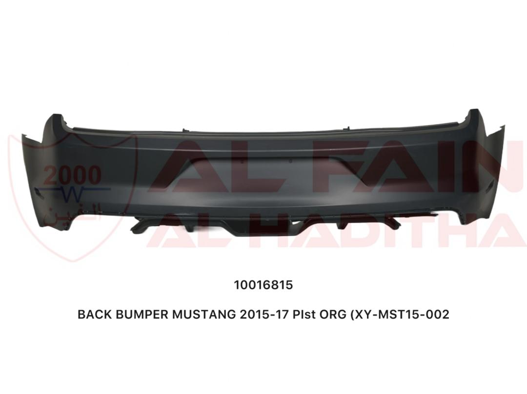 Ford Mustang Rear Bumper 2015-2017 ABS Plastic