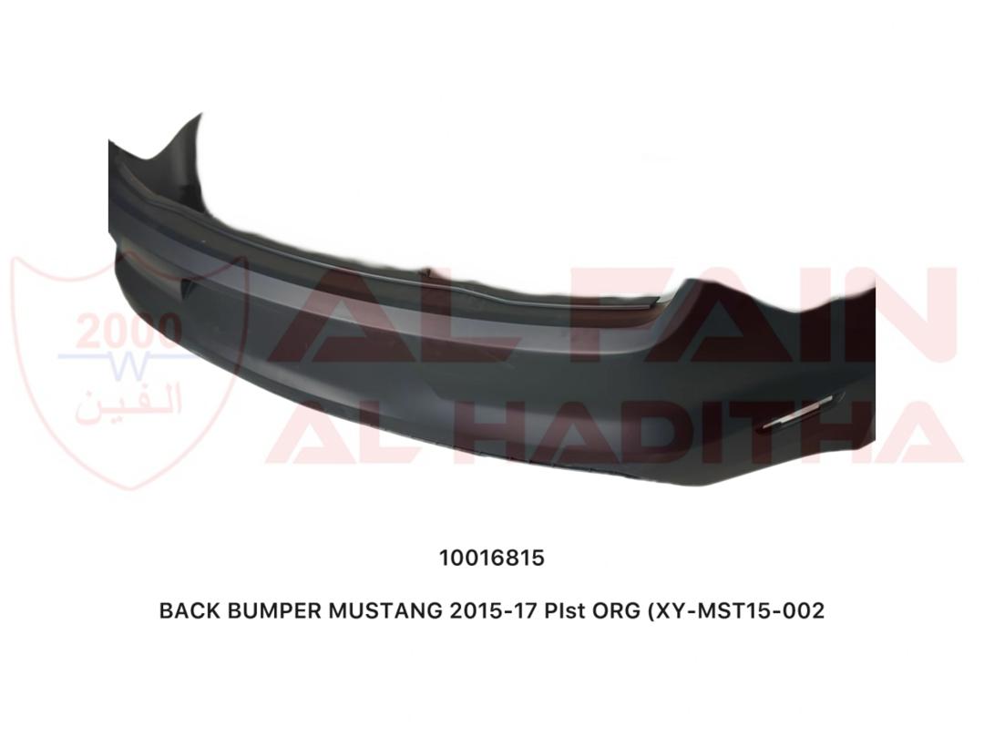 Ford Mustang Rear Bumper 2015-2017 ABS Plastic
